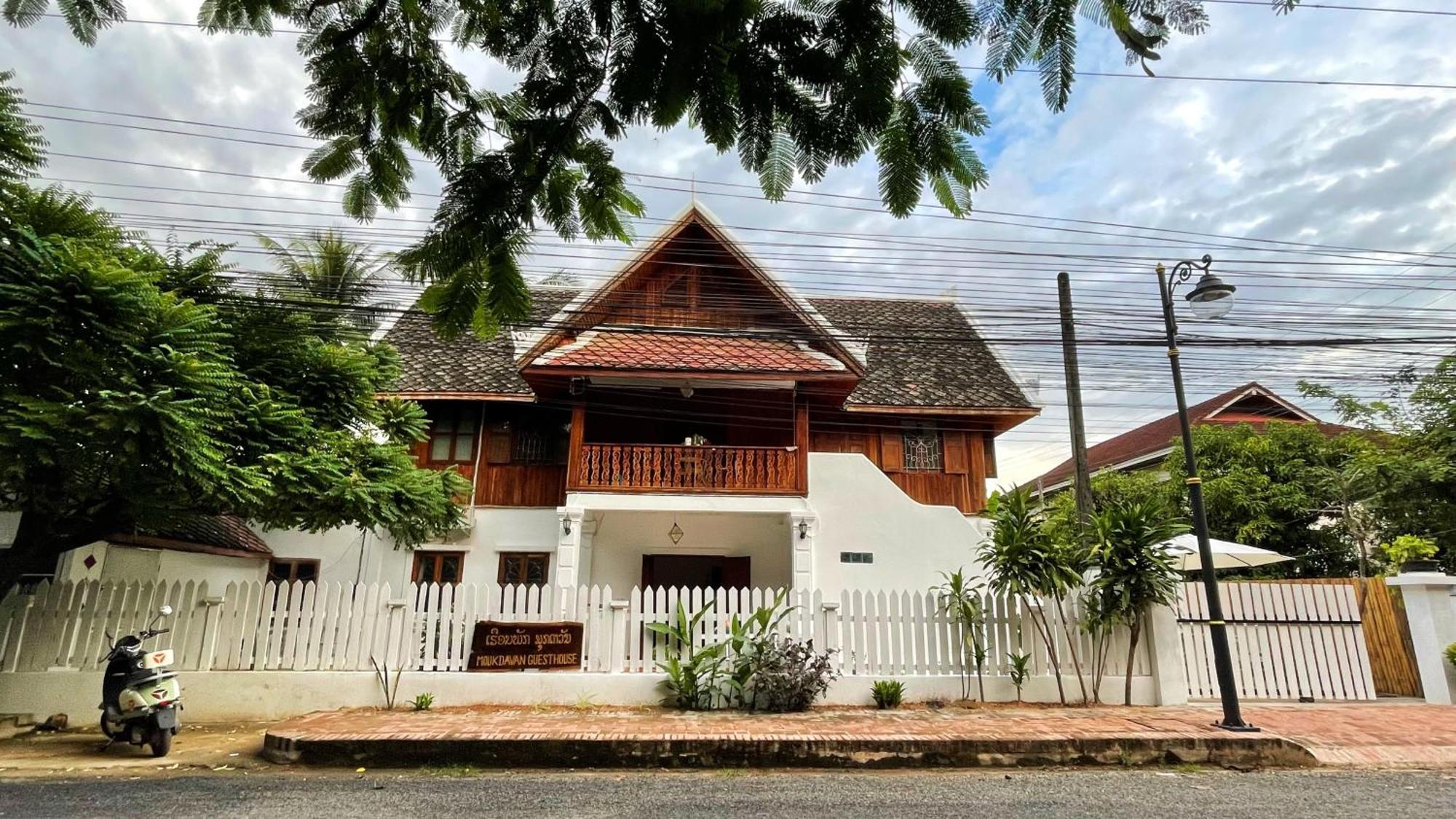Moukdavan Guesthouse Λουάνγκ Πραμπάνγκ Εξωτερικό φωτογραφία